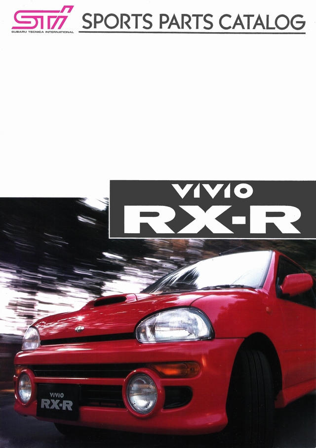スバルビビオ　パーツカタログ GAZOOショッピング SUBARU VIVIO 1992（1／43）: クルマ関連